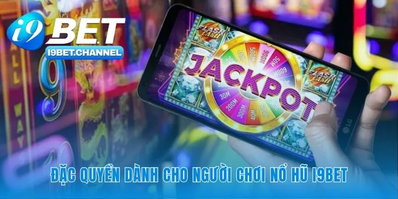 Lợi thế tài chính độc quyền cho người chơi